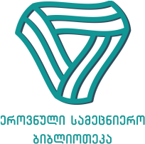 community logo